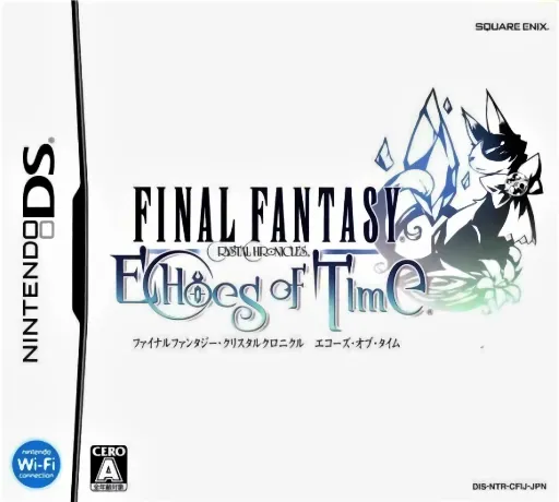 Final Fantasy Crystal Chronicles - Echoes of Time (Japan)